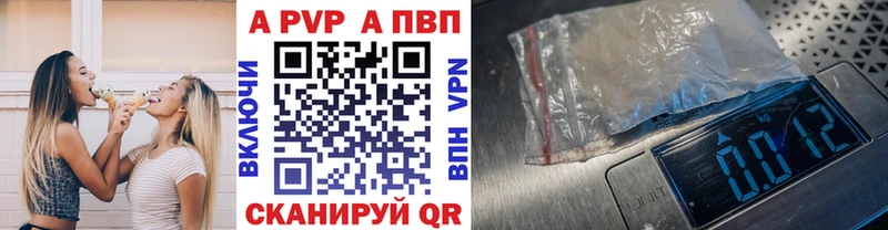 omg как зайти  Зеленоградск  A PVP СК КРИС 