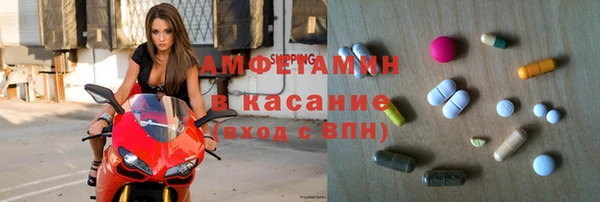 дистиллят марихуана Белокуриха