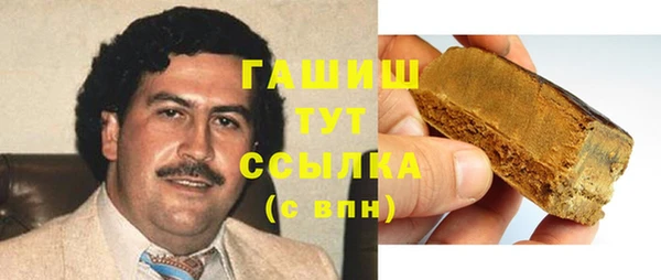 крисы Беломорск
