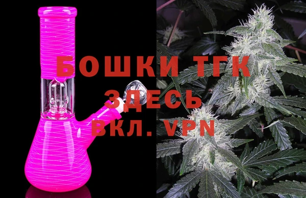 крисы Беломорск
