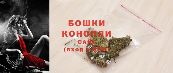 дистиллят марихуана Белоозёрский