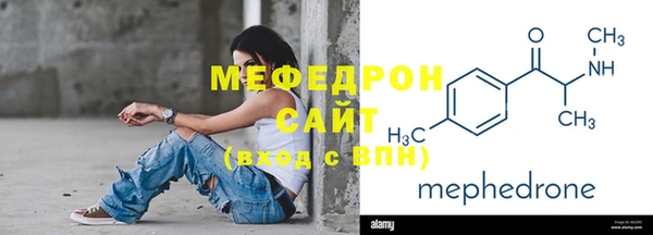 дистиллят марихуана Белокуриха