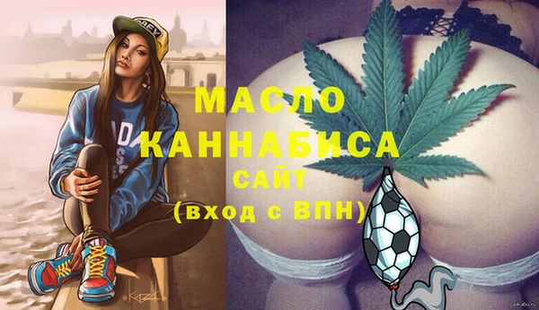 крисы Беломорск