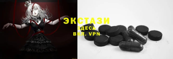 дистиллят марихуана Белоозёрский