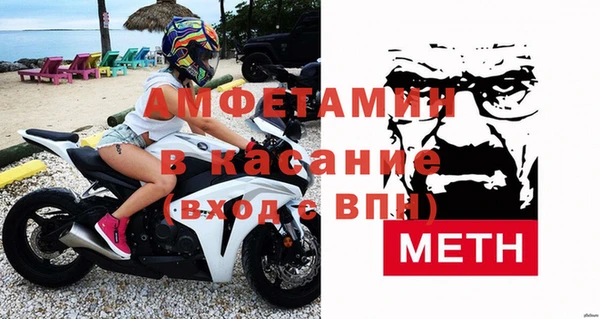 дистиллят марихуана Белоозёрский