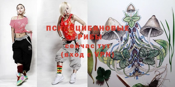 дистиллят марихуана Белоозёрский