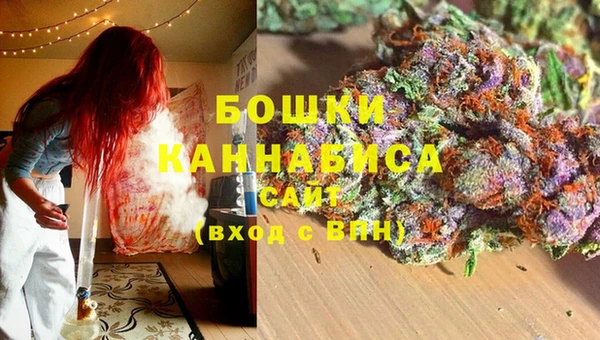 дистиллят марихуана Белоозёрский