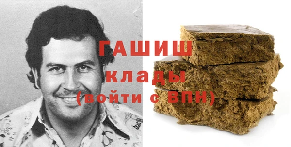 крисы Беломорск